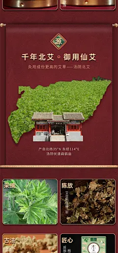 【九头仙艾ZHZ0104】九头仙艾 艾灸盒 随身灸 附赠54粒艾柱 家用一联艾灸仪器短艾条腰部纯铜罐ZHZ0104【行情 报价 价格 评测】-京东