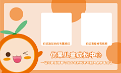 白無常采集到工作及业余