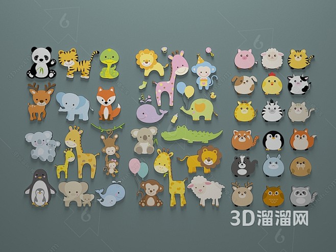 现代 墙饰 动物墙贴3D模型