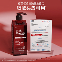 陈美式采集到Chorus Tong_item