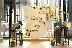 王大勇-出海文化传播采集到中式