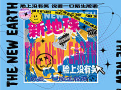 Monin猫宁采集到包装设计欣赏