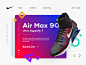Nike air max 90 ultra superfly t concept full