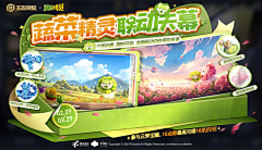 juntiii采集到SEASON-春天spring