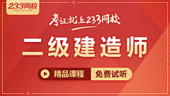 ☆萌萌~~◥采集到教育课程图