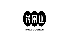 文不拎采集到字体设计