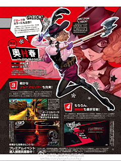 lintreebird采集到poster