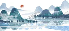 中国风山水 【酷图网】中国风,国风,国潮,中式,新中式,现代,古风,复古,古典,文化,中华,日式,日式风,传统文化,传统,民族风,背景,底图,壁纸,招贴,海报,地产,广告,宣传,详情页,店铺首页,展板,单页,彩页,传单,水墨,元素,装饰,创意,图案,素材,手绘,插画,插图,扁平风,横版,banner,