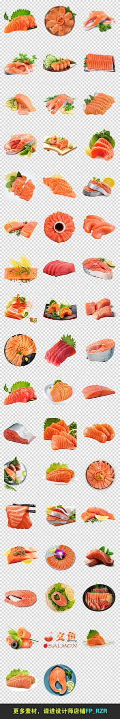 生鲜三文鱼生鱼片寿司日式料理餐饮美食海报PNG