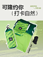 企业微信截图_17319824894571