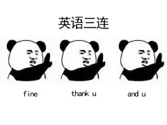 最近都在说佛系，佛系，但其实相比佛系还有道系大家知道吗，所以你觉得自己到底是佛系的还是道系的 ​​​​