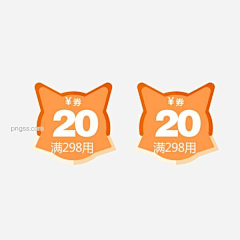 叶之无舞蝶采集到[促销标签]