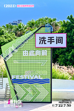 白嘟嘟~采集到白
