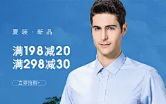 恒源祥格子衬衫男短袖夏季薄款商务白寸衫免烫中年男士半袖衬衣-tmall.com天猫