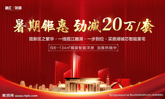 @到此为止′Here，∈点击进入主页，开...