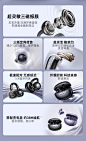 酷泽尔【柏林之声丨超高音质】蓝牙耳机耳夹式骨传导概念无线运动跑步降噪不入耳KT01适用苹果华为小米 【午夜黑】社比级多声道全景音 顶配版丨30天免费试用丨送运费险【图片 价格 品牌 报价】-京东