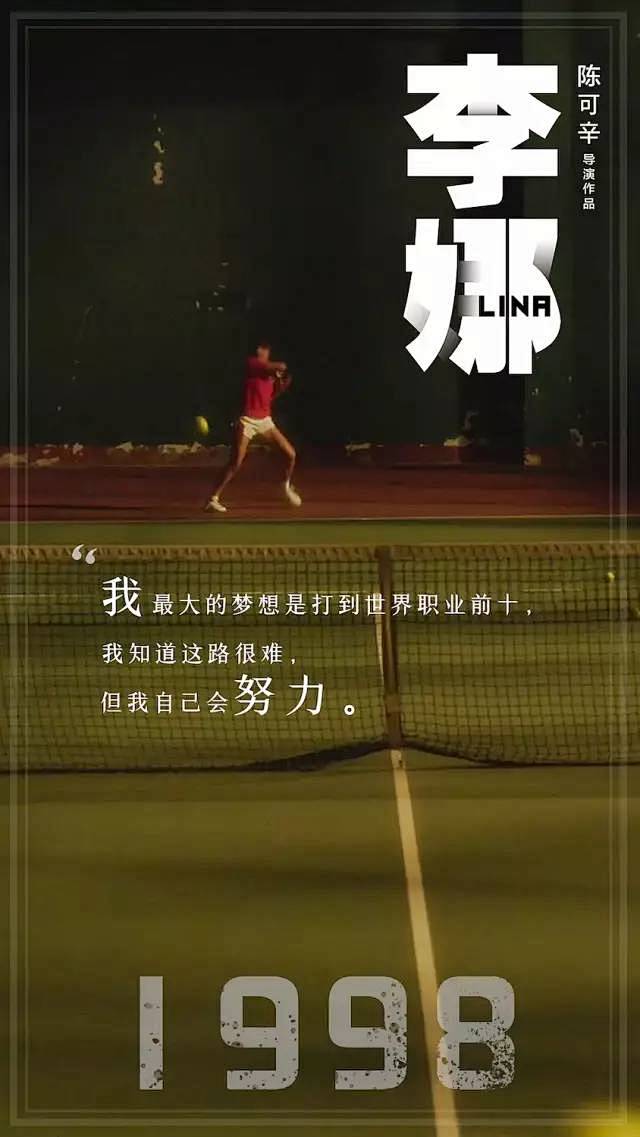 张艺谋、贾樟柯等导演新作中，藏着怎样的电...
