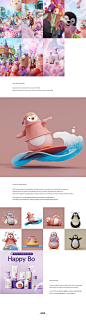 belif Korea Cosmetic animation 3d cinema 4d 3D wootcreative