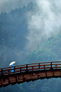 Bridge, Japan