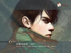 【狗屋果树天地】橘子说系列_看图_手绘古装手绘现代吧_百度贴吧