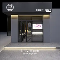西安高级灰格调餐厅设计E LIGHT B LIGHT眼镜&amp;咖啡