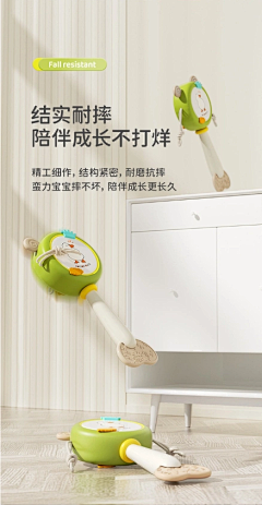 Jacksonyee迷采集到图标