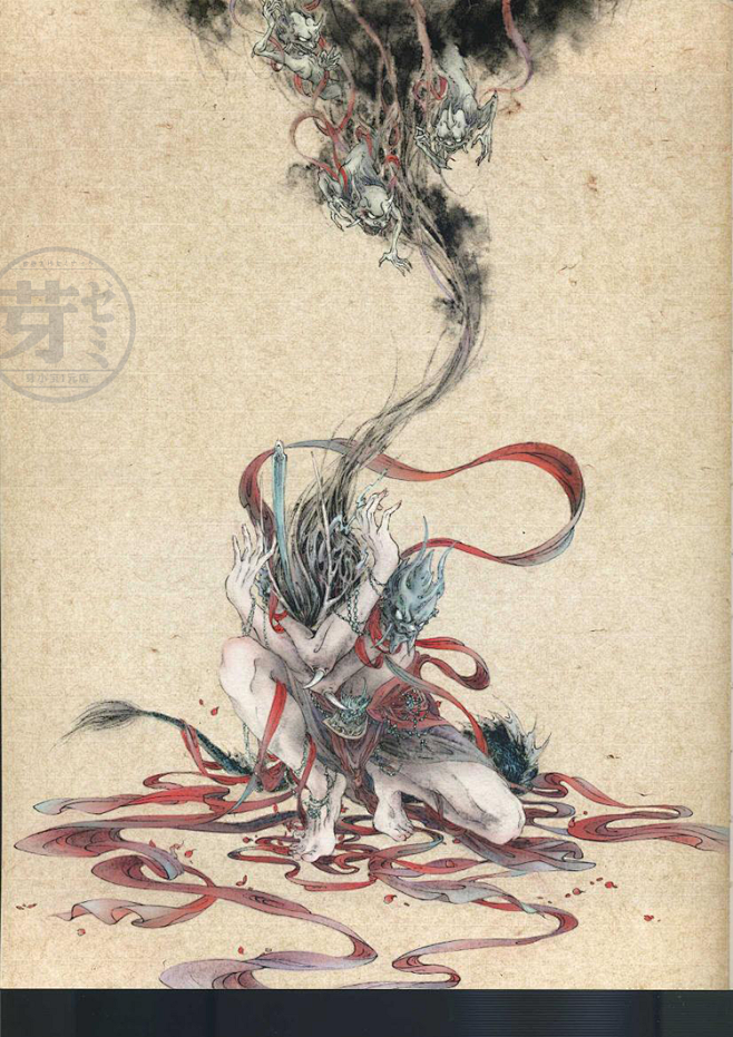 洛煌笈 古风插画画集 独特中国风插画 X...