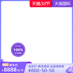 L玩设计采集到直通车面框