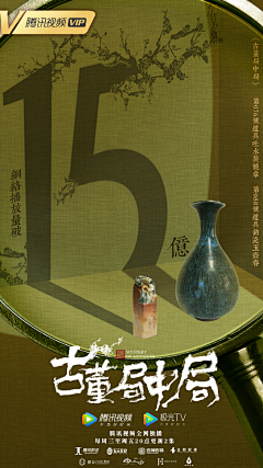 看起来很好吃、采集到倒计时
