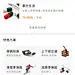 采集图片