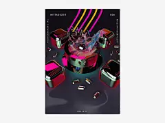Ok now I can definitely say that I love Adobe Dimension.

Follow the project on https://www.instagram.com/mittagszeit .