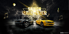 保持微笑很重要采集到汽配