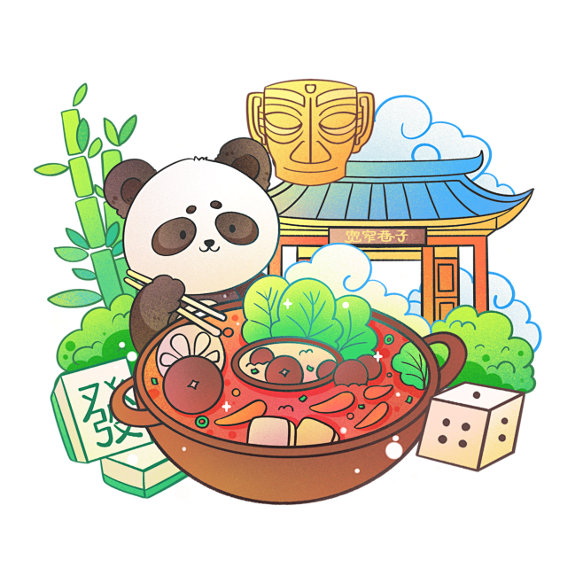 千库网_手绘国潮风成都旅游熊猫美食地标特...