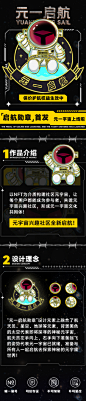 来自相册