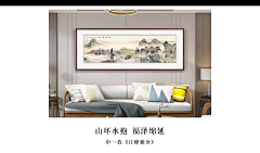 笙南~J采集到背景-空间
