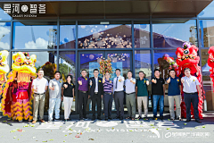 DC新奇味采集到开放开业