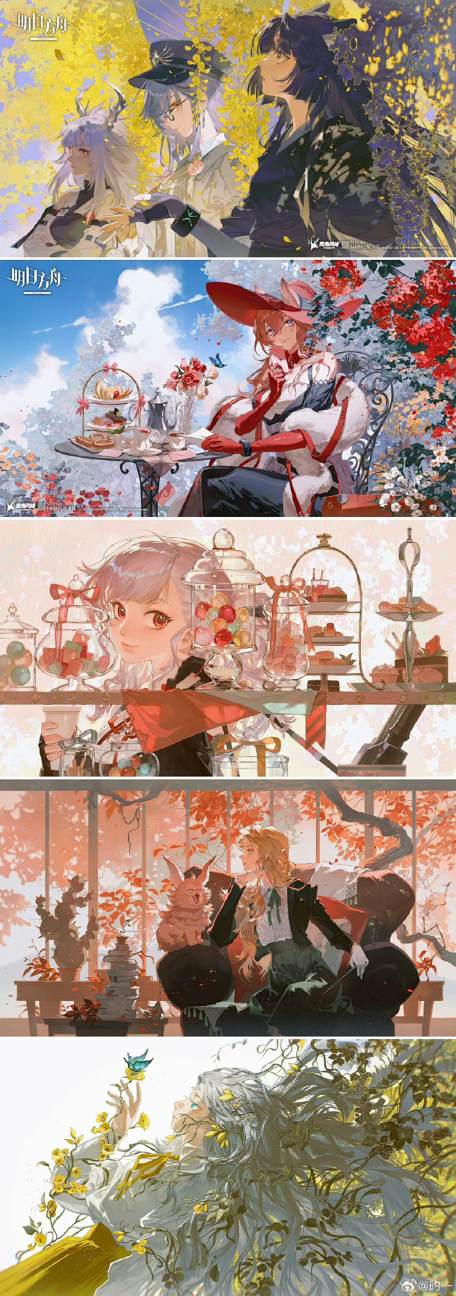 微博@旳--/@豪雪-