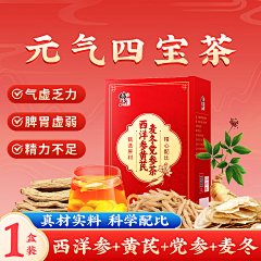 这简直是危言耸听采集到个人作品集(主图)