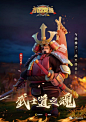 独家首发  | 莉莉丝最新大作《万国觉醒》首部CG曝光，他们是幕后制作团队-7.GAME_游戏 : 7.GAME：《万国觉醒》是一部多文明背景的SLG游戏，工作室成员在CG制作的前期有对游戏内的角色背景或者场景设计上进行过相关的研究吗？ 花卷儿：针对文明的研究是一方面，这个过程是贯穿在整个项目的，…