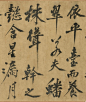 微博 – 随时随地发现新鲜事