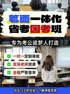 蜡笔小新啦啦啦啦采集到小红书-实景类