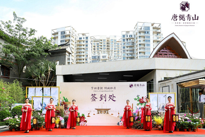 签到特色签到签到处签到台签到区创意签到签到板签到台活动签到签到