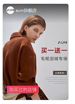 阿潘潘潘啊采集到zz素材