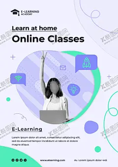 在线教育 【酷图网】网课,线上开学,停课不停学,网络教学,网络授课,网络课程,在线课堂,网络学校,网络学院,网络课堂,名师在线,在线学习,在线教育,在线上课,教育培训,培训,IT教育,海报,在线课程,线上辅导,线上授课,在线辅导,在线授,线上,教育,课程直播辅导,线上教育海报,一对一,中学在线学习,教育招生,展板,时尚,