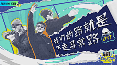 俗人俗客采集到ye'ying