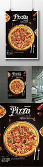 美味披萨展板广告促销设计海报披萨 披萨比萨 披萨海报 披萨展板 披萨文化 披萨促销 披萨西餐 披萨快餐 披萨加盟 披萨店 披萨必胜店 比萨披萨 披萨包装 披萨美食 西式披萨 披萨馅饼 披萨价格表 披萨外卖 披萨画 披萨菜单 正宗8162