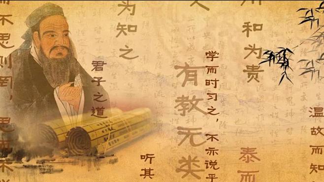 易经_易学_国学大讲堂网课_线上课-学校简介