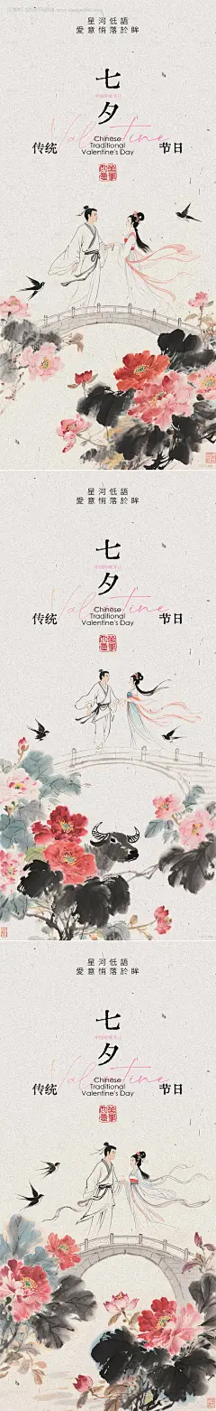 源文件下载【享设计】搜索编号：86040032662806411【倒计时海报预热车展汽车】