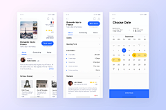 徐斌斌采集到APP UI