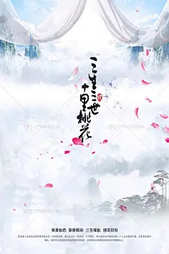 早安海报 清晨 读书 小清新海报 简约 简约海报 清新 海报 清新海报 早餐 小清新 文艺风 日系风格 早安图 手机屏保 心灵鸡汤图片 早安鸡汤图片 早安你好 正能量 励志 朋友圈 创意 日系 文艺 你好 明天